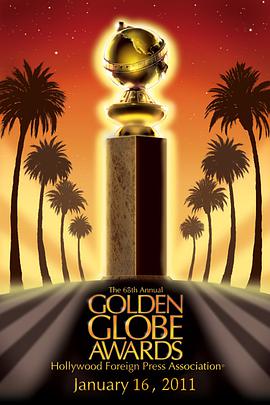 20<span style='color:red'>11</span>第68届金球奖颁奖典礼 The 68th Annual Golden Globe Awards
