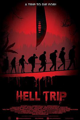 <span style='color:red'>地狱</span>旅程 Hell Trip