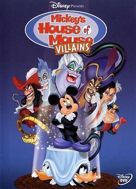 <span style='color:red'>米奇</span>家族的万圣历险 Mickey's House of Villains
