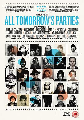 <span style='color:red'>所</span>有明日的<span style='color:red'>派</span>对 All Tomorrow’s Parties