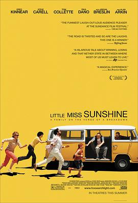 阳光小<span style='color:red'>美女</span> Little Miss Sunshine