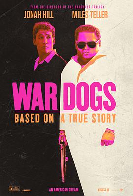 <span style='color:red'>军火</span>贩 War Dogs