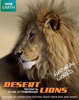 <span style='color:red'>自然</span>世界：沙漠狮 Natural World: Desert Lions