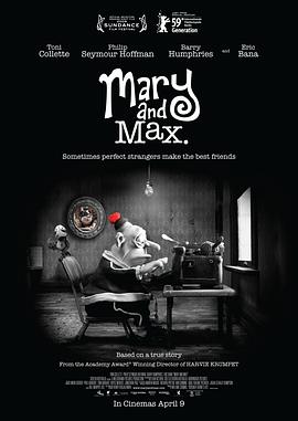 <span style='color:red'>玛丽</span>和马克思 Mary and Max