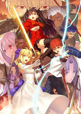 <span style='color:red'>命运</span>之夜 无限剑制 Sunny Day Fate/stay night [Unlimited Blade Works] Sunny Day