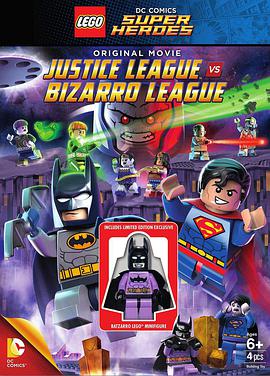 乐高DC<span style='color:red'>超级英雄</span>：正义联盟大战异魔联盟 Lego DC Comics Super Heroes: Justice League vs. Bizarro League