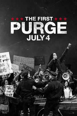 <span style='color:red'>人类</span>清除计划4 The First Purge