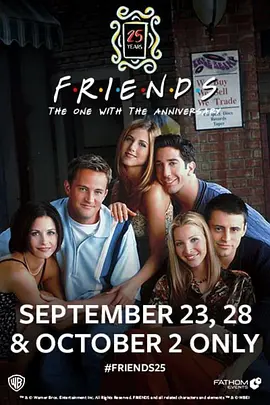 <span style='color:red'>老友</span>记25周年：周年纪念 Friends 25th: The One With The Anniversary