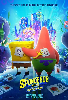 海绵宝宝：<span style='color:red'>营救</span>大冒险 The SpongeBob Movie: Sponge on the Run