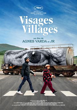 脸庞，村<span style='color:red'>庄</span> Visages villages