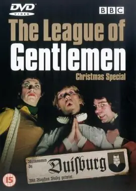 绅士联盟 圣诞特辑 The League of Gentlemen Christmas Special