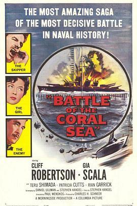 珊瑚海的战斗 Battle of the Coral <span style='color:red'>Sea</span>