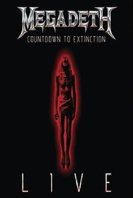 Megadeth - Countdown to Extinction Live