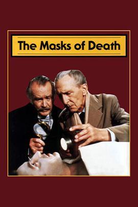 <span style='color:red'>死</span><span style='color:red'>亡</span><span style='color:red'>面</span>具 The Masks of Death