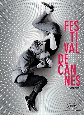 第66届戛纳<span style='color:red'>国际</span>电影节颁奖典礼 The 66th Cannes International Film Festival