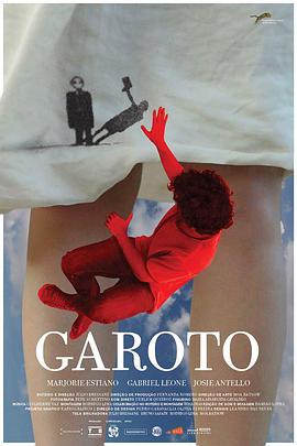 <span style='color:red'>男孩</span> Garoto