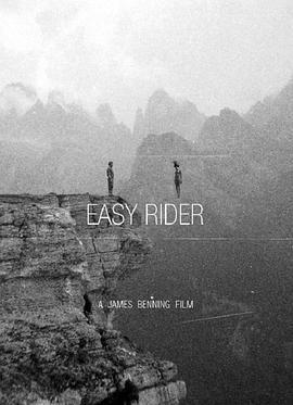 逍遥骑士 Easy Rider