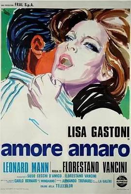 <span style='color:red'>苦</span>爱 Amore amaro