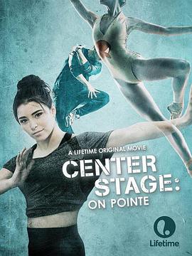 <span style='color:red'>中央</span>舞台：踮起脚尖 Center Stage: On Pointe