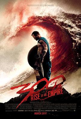 300勇士：帝国<span style='color:red'>崛起</span> 300: Rise of an Empire