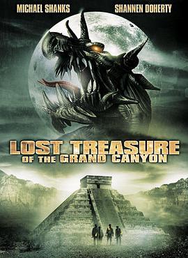 <span style='color:red'>大峡谷</span>遗宝 The Lost Treasure of the Grand Canyon