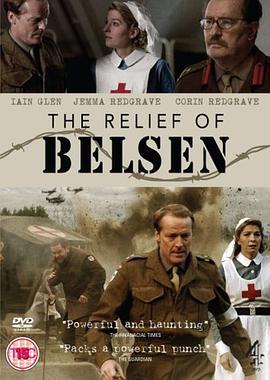 贝尔森<span style='color:red'>拯救</span>行动 The Relief of Belsen