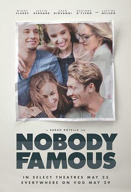 无人出名 Nobody Famous