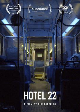 22路 Hotel 22