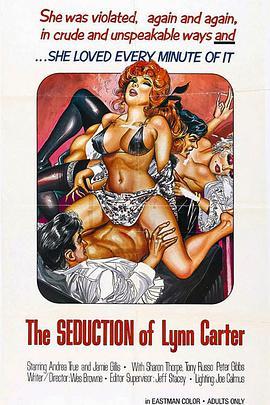 The Seduction of Lyn Carter