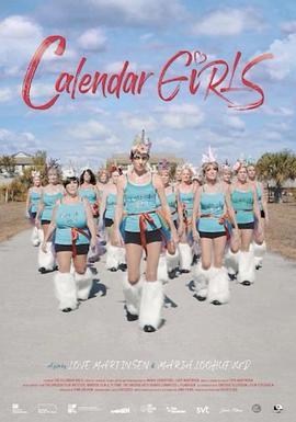 日历女孩 Calendar Girls