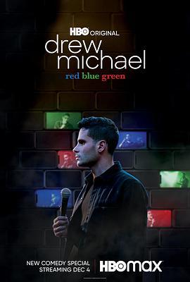 <span style='color:red'>德</span>鲁·迈<span style='color:red'>克</span>：红蓝绿 Drew Michael: Red Blue Green