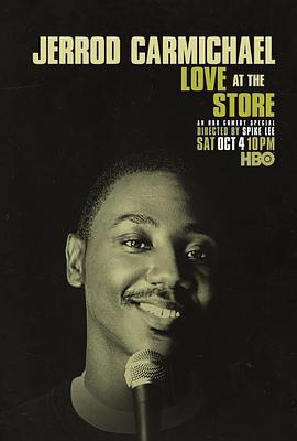 <span style='color:red'>杰</span>洛德·<span style='color:red'>卡</span>尔迈克：店内之爱 Jerrod Carmichael: Love at the Store