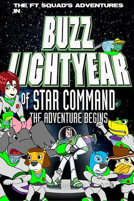 巴斯光年 Buzz Lightyear of Star <span style='color:red'>Command</span>: The Adventure Begins