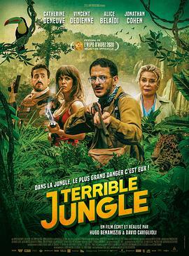 <span style='color:red'>恐怖</span>雨林 Terrible Jungle