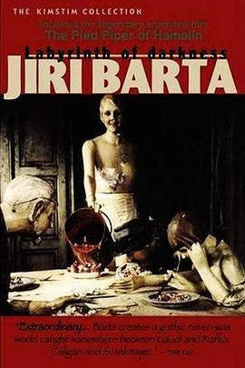 吉利·巴塔：黑暗的<span style='color:red'>迷宫</span> Jiri Barta: Labyrinth of Darkness