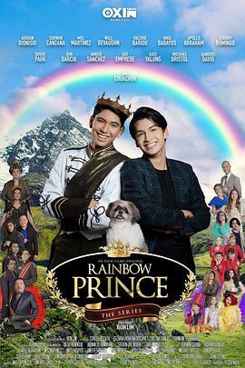 彩虹<span style='color:red'>王子</span> Rainbow Prince series