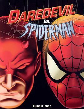 超胆侠大战蜘蛛侠 Dared<span style='color:red'>evil</span> vs. Spider-Man