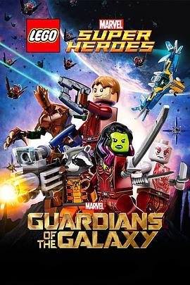 乐高漫威超级英雄：银河<span style='color:red'>护卫</span>队之灭霸危机 LEGO Marvel Super Heroes - Guardians of the Galaxy: The Thanos Threat