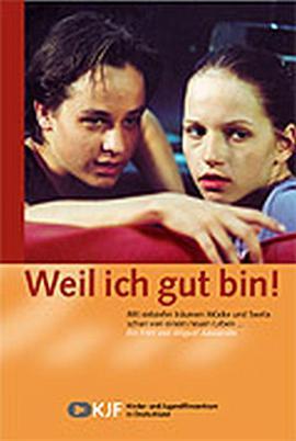 <span style='color:red'>因</span><span style='color:red'>为</span>我很好 Weil ich gut bin!