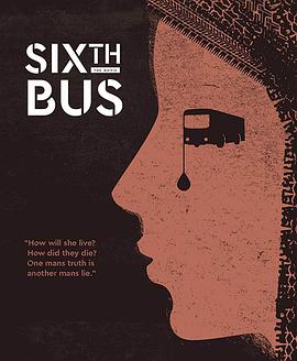 第六<span style='color:red'>巴士</span> Sixth Bus