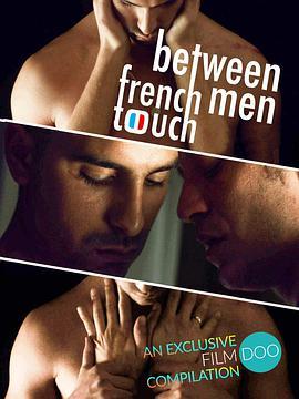 French Touch: Between <span style='color:red'>Men</span>