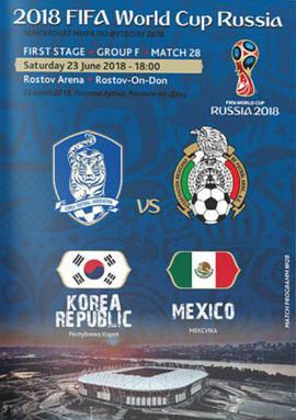 2018世界杯韩国VS<span style='color:red'>墨西哥</span> Korea Republic vs Mexico