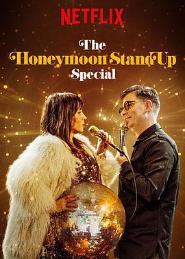 The Honey<span style='color:red'>moon</span> Stand Up Special