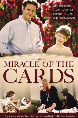 <span style='color:red'>相</span><span style='color:red'>信</span>奇迹 The Miracle of the Cards