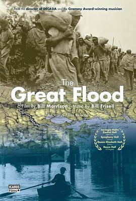 <span style='color:red'>大洪</span>水 The Great Flood