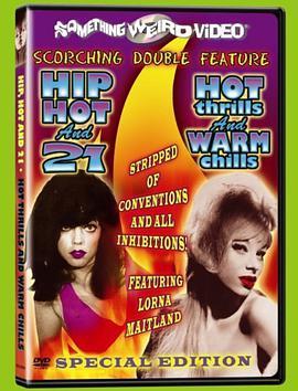 Hot Thrills and W<span style='color:red'>arm</span> Chills
