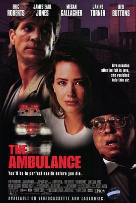 白车惊魂 The Ambulance
