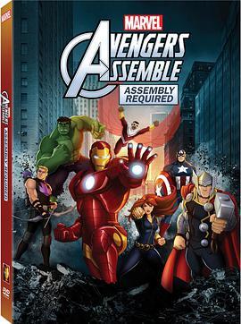 复仇者<span style='color:red'>集结</span> 第一季 Marvel's Avengers Assemble Season 1