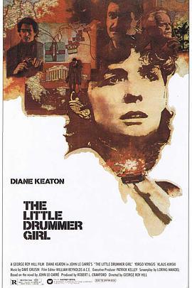 女鼓手 The Little Drummer Girl