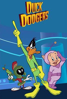 <span style='color:red'>24</span>½世纪英雄 Duck Dodgers in the <span style='color:red'>24</span>½th Century